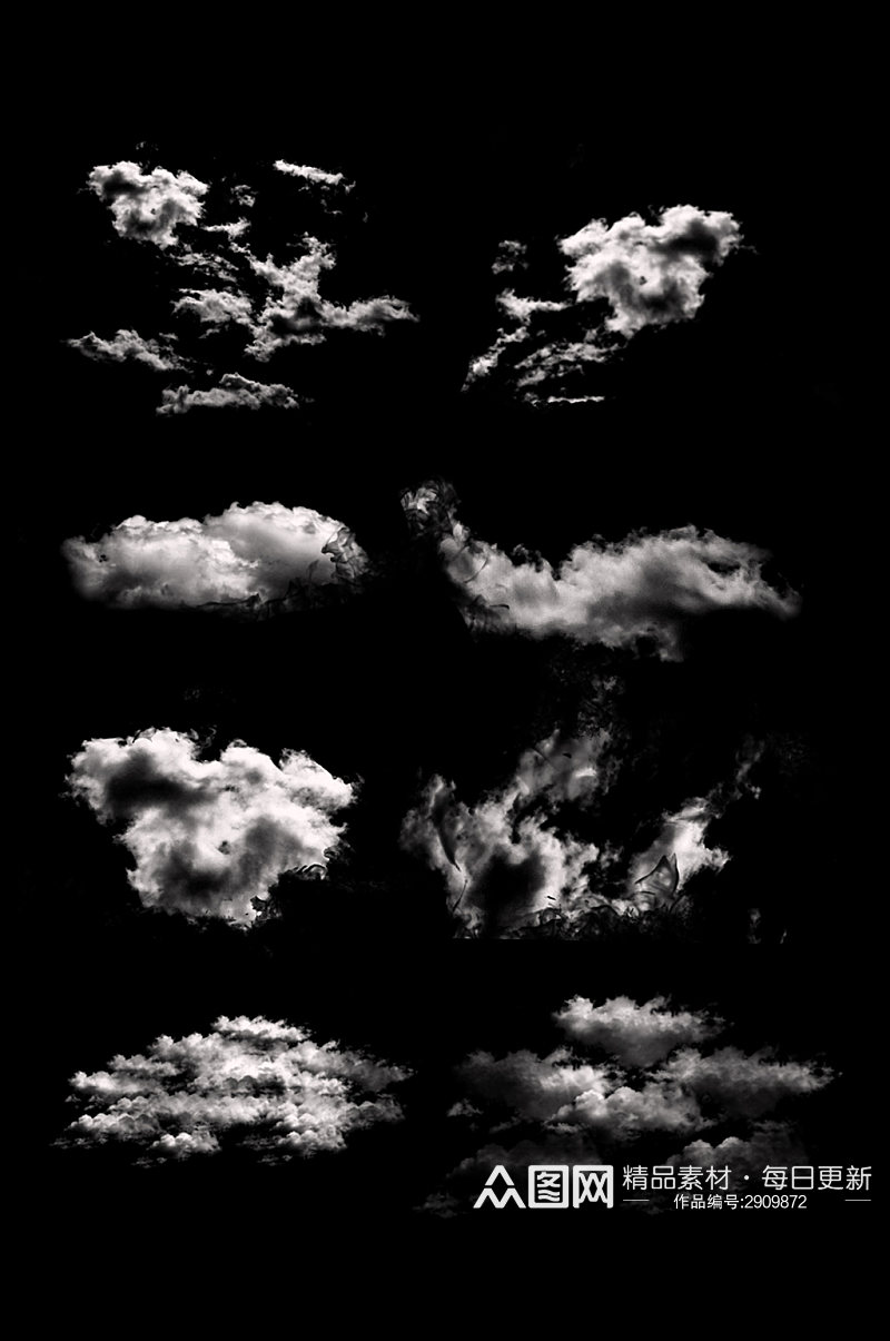 云漂浮云透明图素材图白云漂浮免扣元素素材