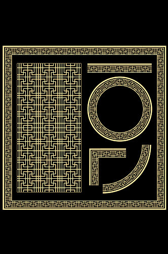 中式福字艺术字边框图案图形
