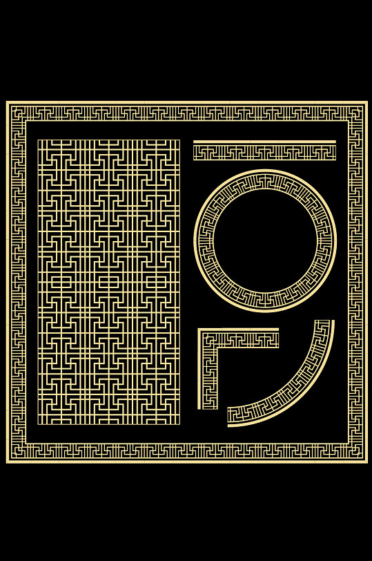 中式福字艺术字边框图案图形