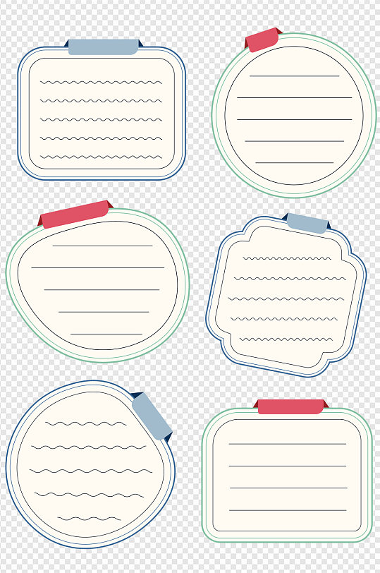 便签边框图片-便签边框设计素材-便签边框模板下载-众图网