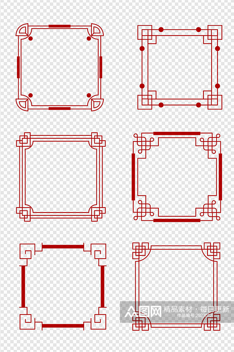 中国风古典回纹框边框标题框文本框免扣元素素材