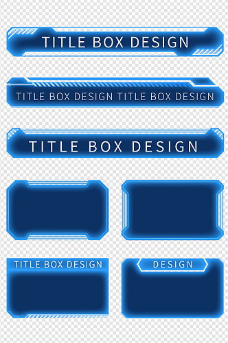 荧光蓝色科技白标题框边框对话框免扣元素
