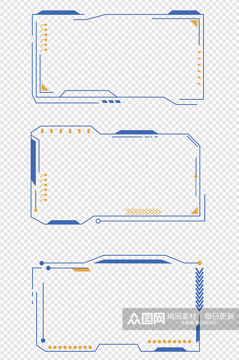科技感边框几何边框大数据文本框免扣元素素材
