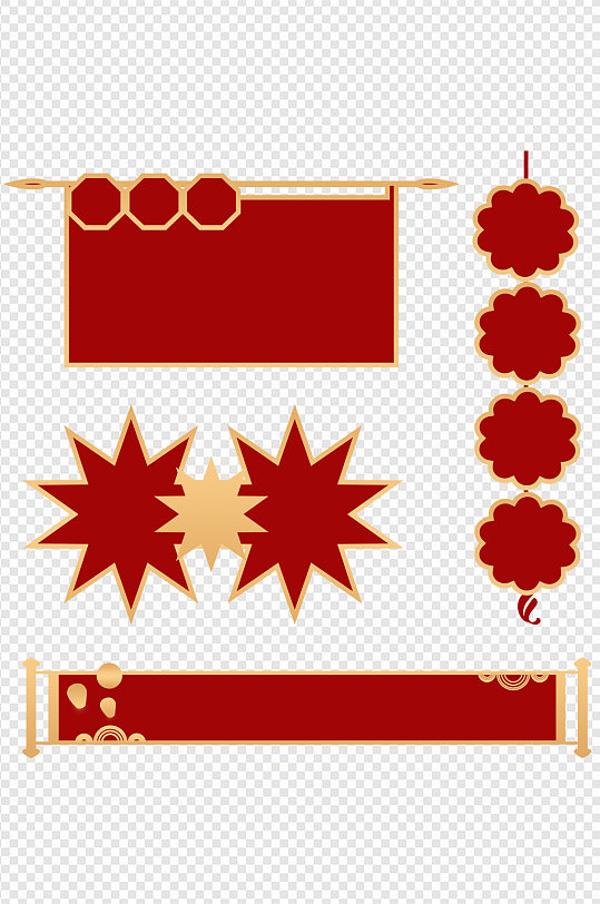 图片-中国海报招贴设计设计素材-中国海报招贴设计模板下载-众图网