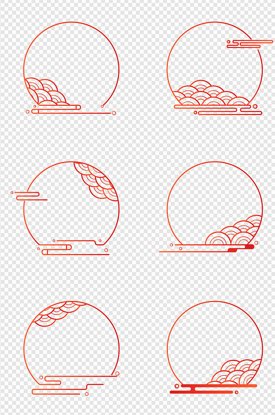 中式中国风云纹祥云装饰边框标题框免扣元素