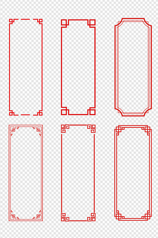 中式花纹竖向中国风文本框标题框免扣元素