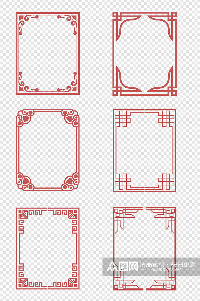 中国风古典雕刻文化墙边框文本框免扣元素素材