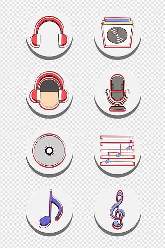 音乐元素图标设计免扣元素