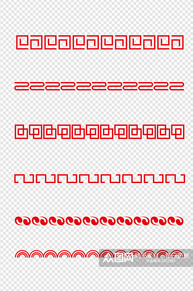 中国风边框中式花纹边框中式边框免扣元素素材