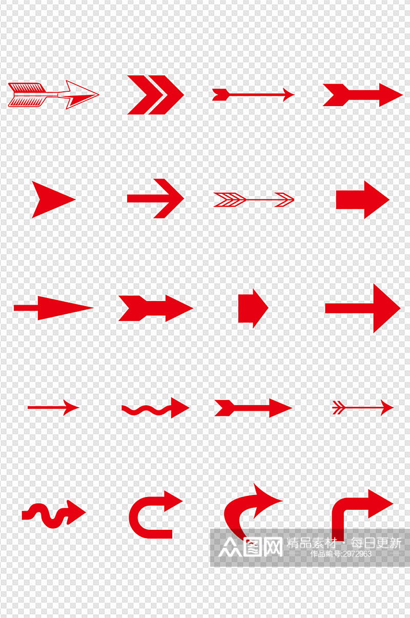 红色箭头指向指示图形免扣元素素材