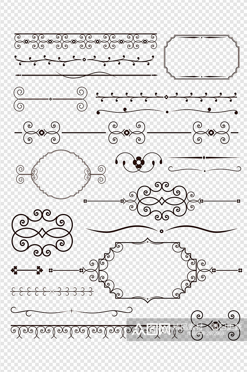 简约欧式花纹边框分割线图腾浪漫免扣元素素材