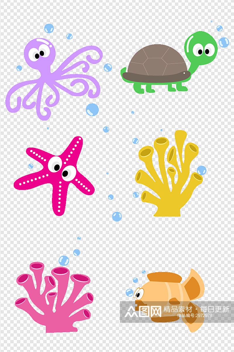 卡通海底小动物可爱装饰元素海星免扣元素素材