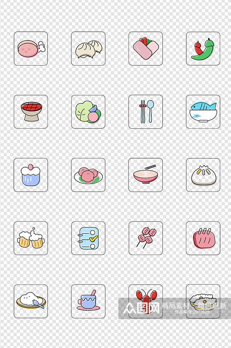 扁平化彩色线条色块食材饮品图标免扣元素素材