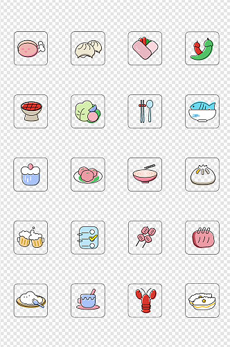 扁平化彩色线条色块食材饮品图标免扣元素