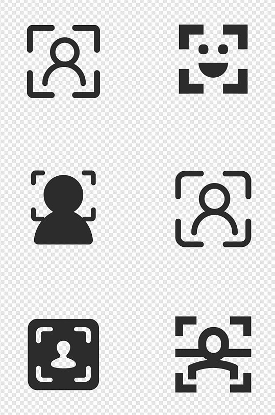 扫一扫人脸识别扫脸付款手机扫一扫免扣元素