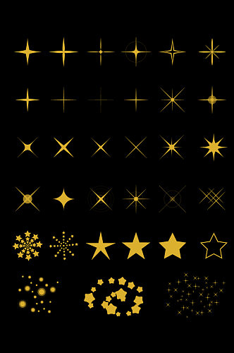 简约金色星星光效图标星光闪烁免扣元素