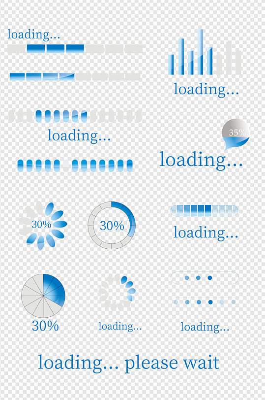 渐变加载中进度条图标数据显示免扣元素