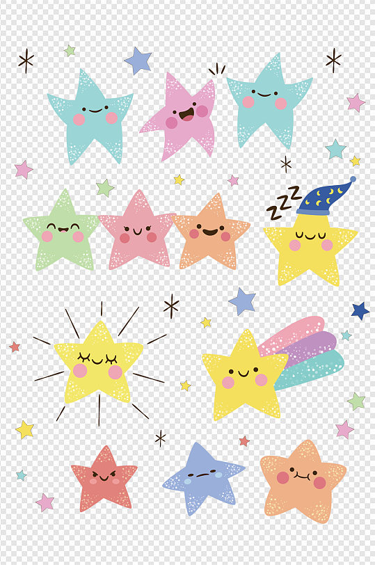 卡通手绘可爱星星月亮星光点缀漂浮免扣元素