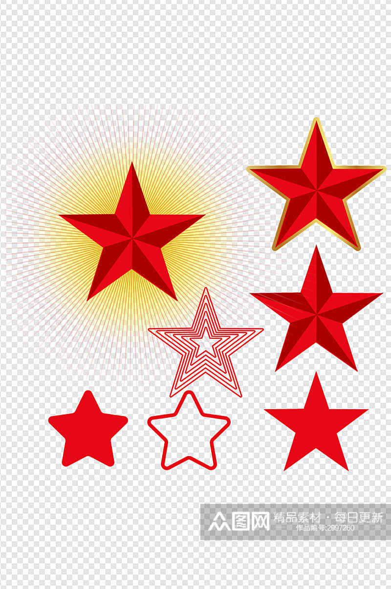 红色五角星手绘设计素材免扣元素素材