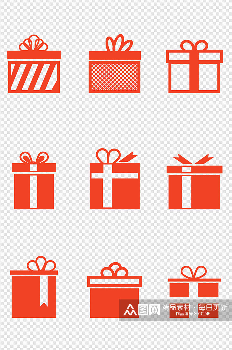 节日礼物礼品盒生日礼物奖品图标免扣元素素材