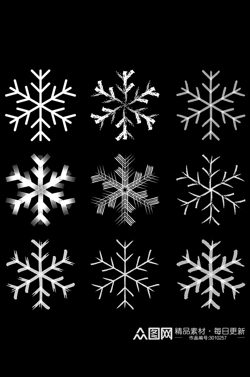 雪花图标圣诞节装饰元素冬季天气免扣元素素材
