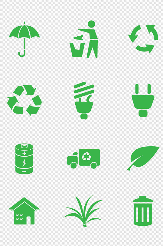 绿色环保回收新能源绿叶图标免扣元素