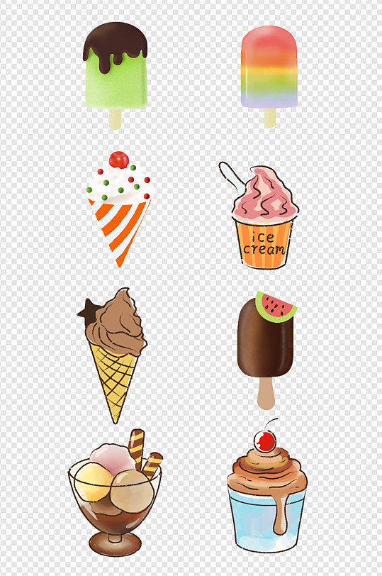 彩色创意冰淇淋素材设计免扣元素