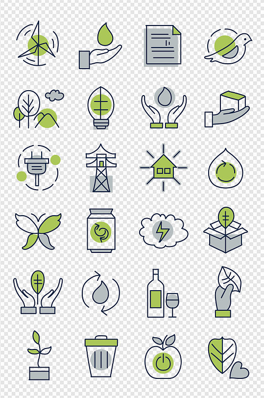 节能标语墙图片-节能标语墙素材下载-众图网