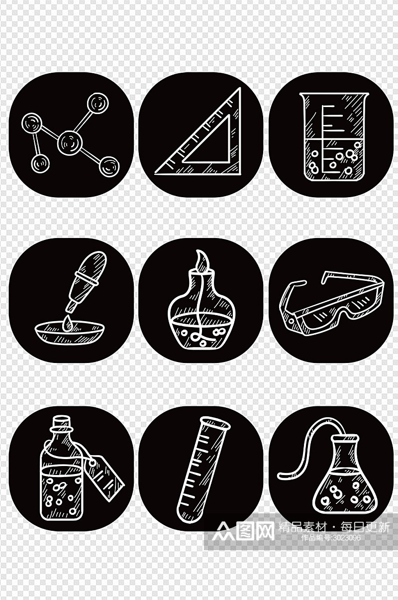 化学DNA科技设计免扣元素素材