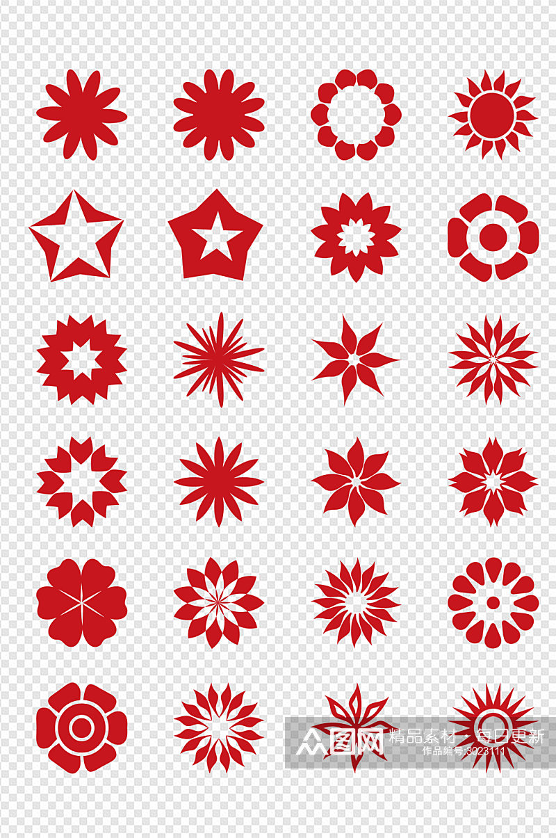 红色花瓣符号卡通睡莲花图标免扣元素素材