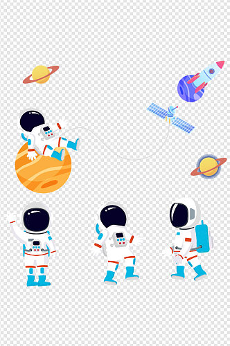 宇航员宇宙太空星球飞船卡通插画免扣元素