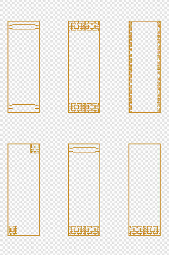 中国风中式复古古典装饰边框标题框免扣元素