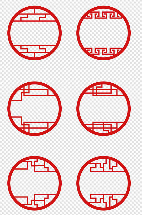 中国风红色窗格装饰边框中式标题框免扣元素