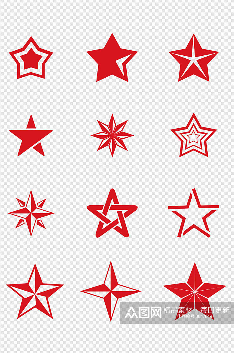 五角星图标星星图红星形状装饰免扣元素素材