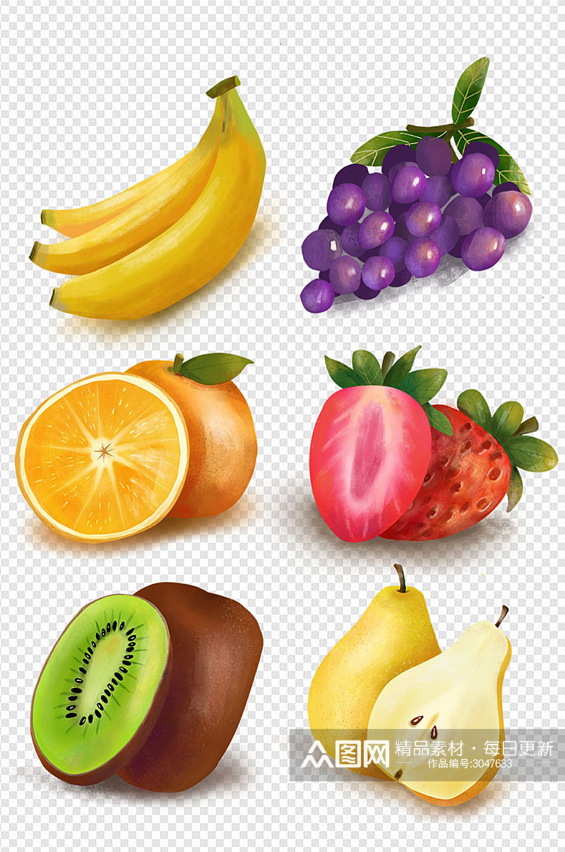 手绘香蕉葡萄梨草莓猕猴桃橙子水果免扣元素素材