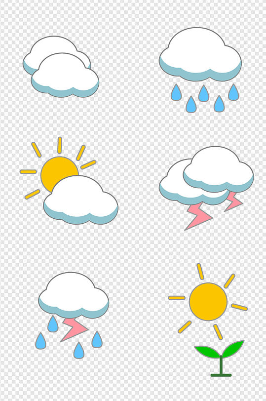 天气预报图案阴天多晴晚间矢量免扣元素立即下载简约手绘天气预报天气