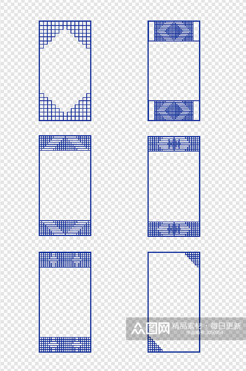 简约花纹装饰矩形边框标题框标题栏免扣元素素材