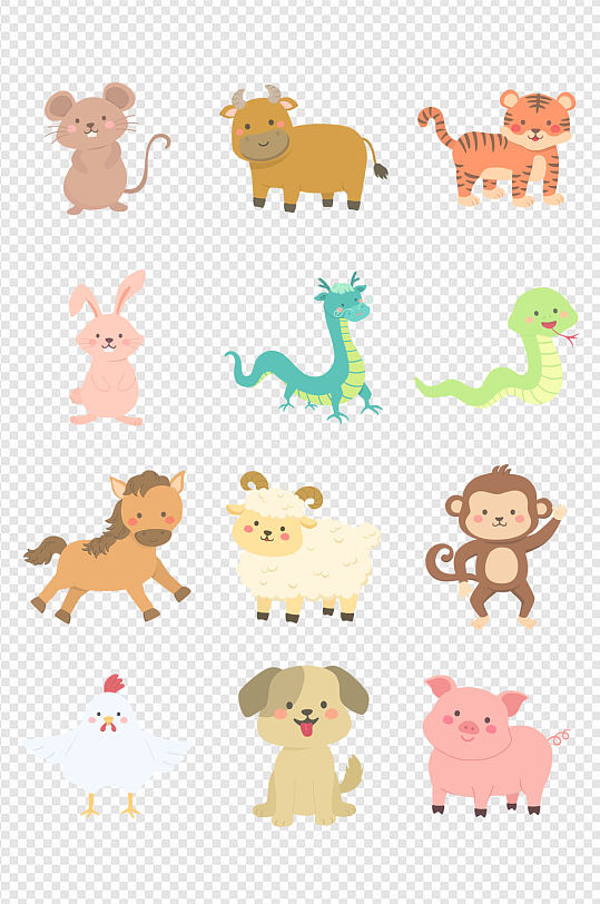 卡通可爱十二生肖元素免扣元素