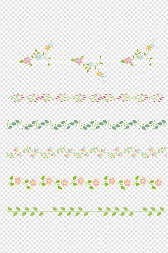 手绘小清新彩色花边线条手账分割线免扣元素