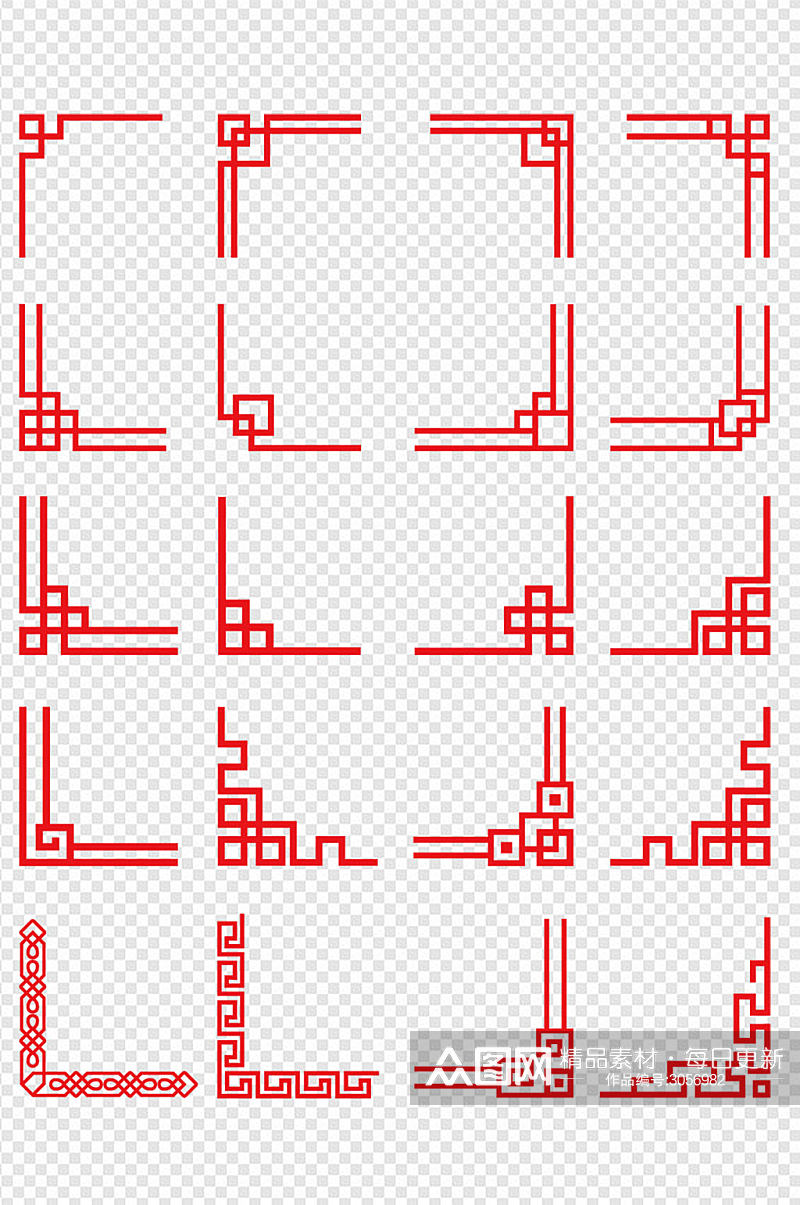 中国风中式边角相框标题边框花框免扣元素素材