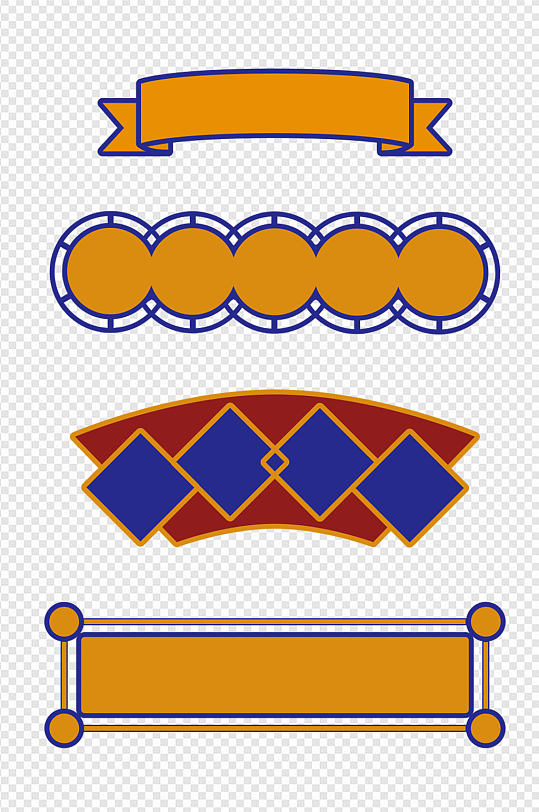 复古港风招牌标题边框免扣元素