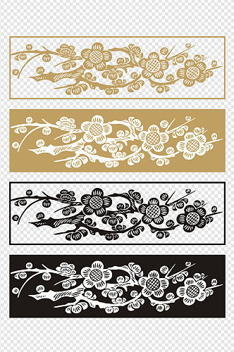中国风中式花纹复古剪纸装饰免扣元素