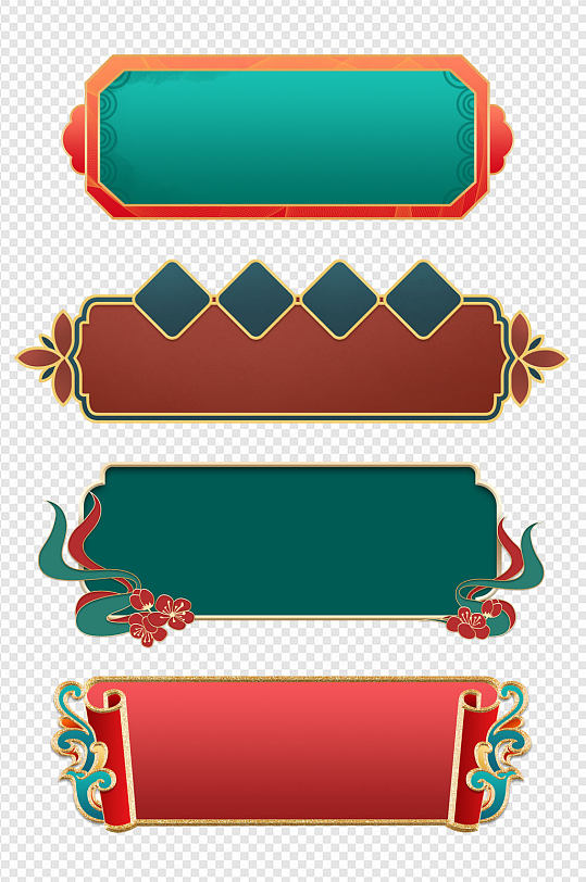 拍照框背景海报图片-拍照框背景海报设计素材-拍照框背景海报模板下载