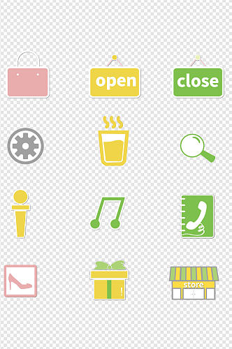 清新可爱的小图标免扣元素