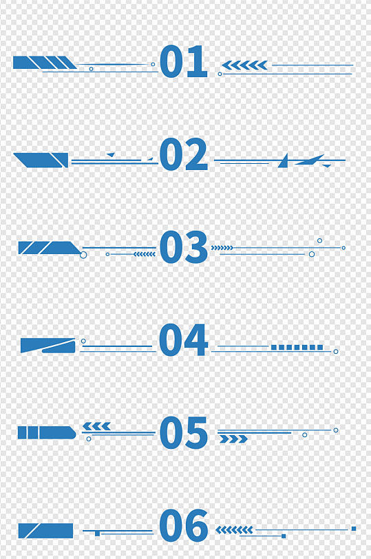 商务办公几何线条数字小标题分割线免扣元素