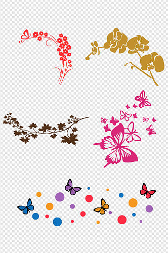 手绘枫叶动植物花蝴蝶装饰图案素材免扣元素