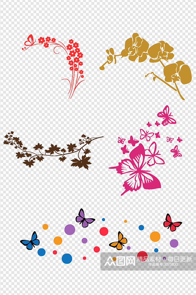 手绘枫叶动植物花蝴蝶装饰图案素材免扣元素素材