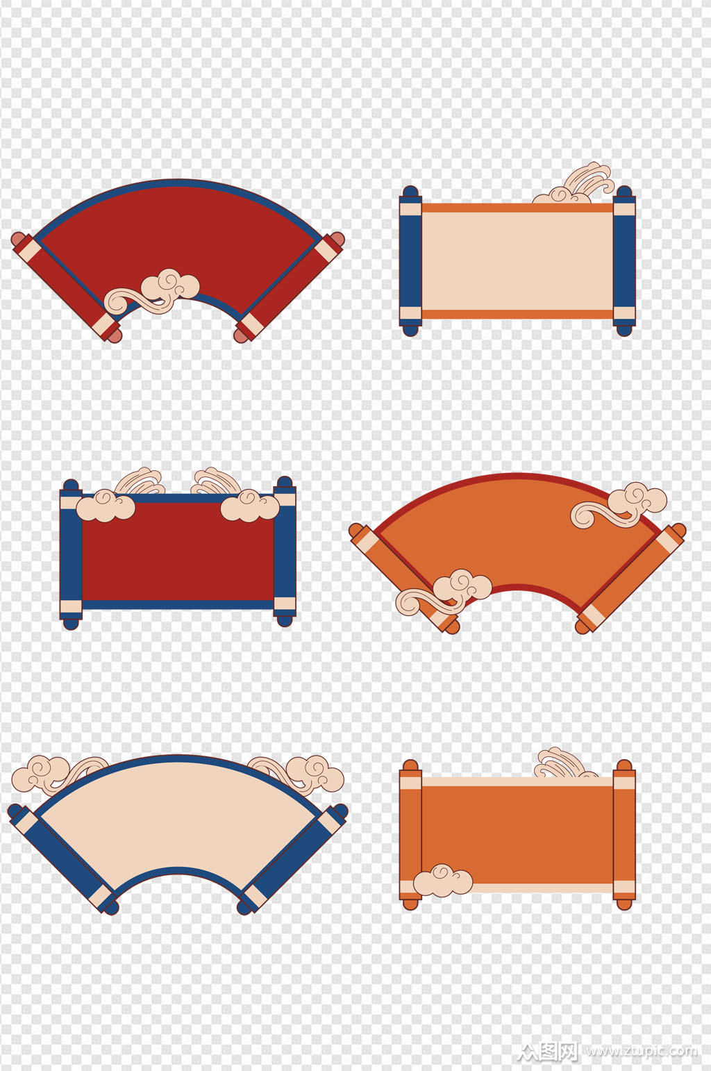 中式中国风扇形边框云纹装饰标题框免扣元素素材