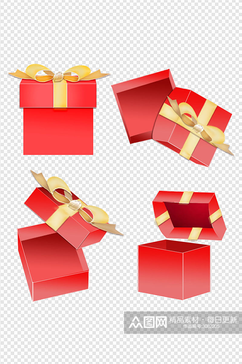 金色彩带礼物盒子打开节日礼物盒免扣元素素材