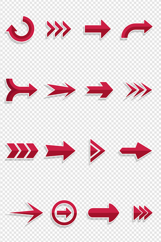 多款红色箭头标志示意图素材免扣元素
